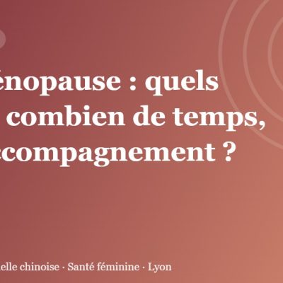 Illustration de l’article : Périménopause : quels signes, combien de temps, quel accompagnement ?